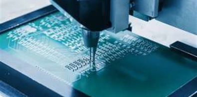 América Latina busca su lugar en la cadena de valor de los chips - Crédito: BID